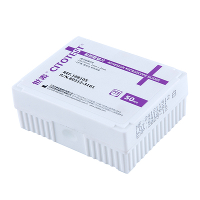 世泰粘附防脱载玻片包邮