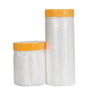 美纹纸遮蔽膜和纸塑料膜喷漆汽车家具防护膜装修防尘膜墙面保护膜