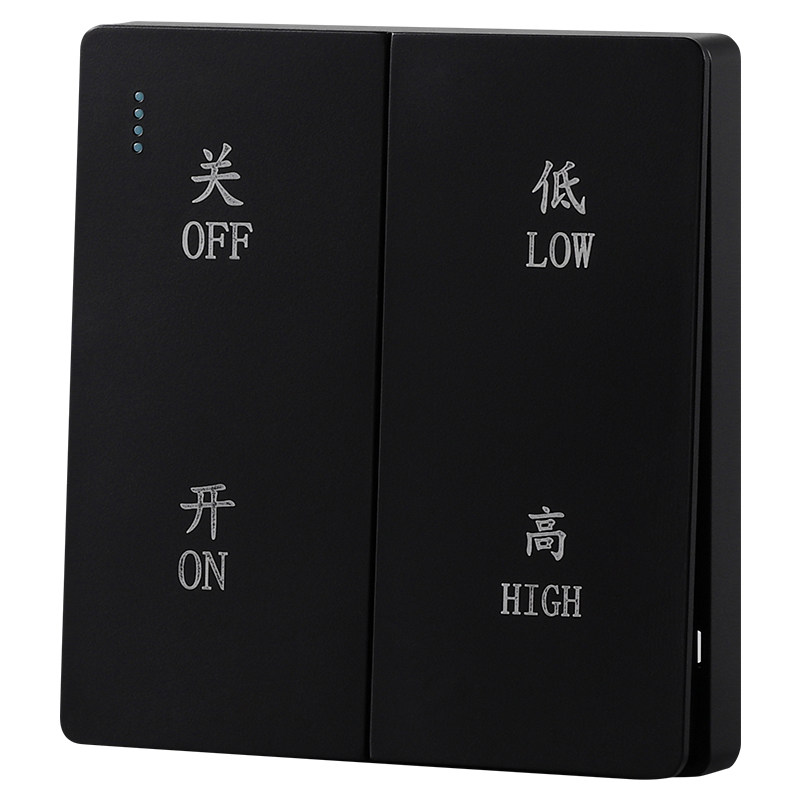 新风系统开关面板高低档可调