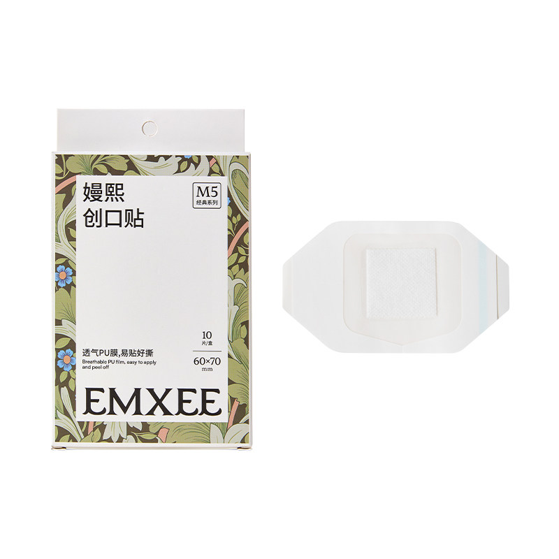 嫚熙婴儿肚脐贴宝宝护脐贴