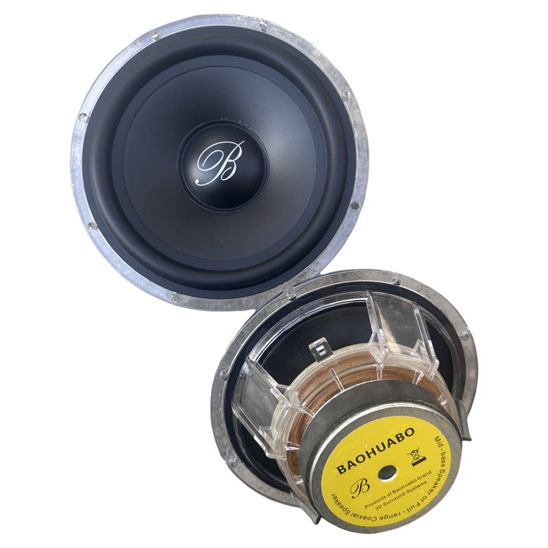 6.5寸柏林之声中低音喇叭