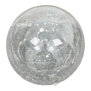 网红免拉伸波波球皮高透明18寸20寸24寸宽口玫瑰花束配件装饰布置