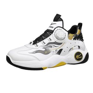 回力男鞋2026新款秋季旋转钮扣皮面运动休闲篮球跑步厚底老爹潮鞋