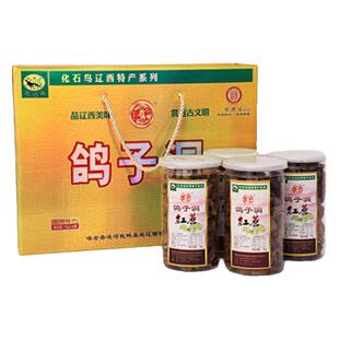 东北特产新品尝鲜干货红蘑菇菌类75克4桶礼盒装鸽子洞野生包邮
