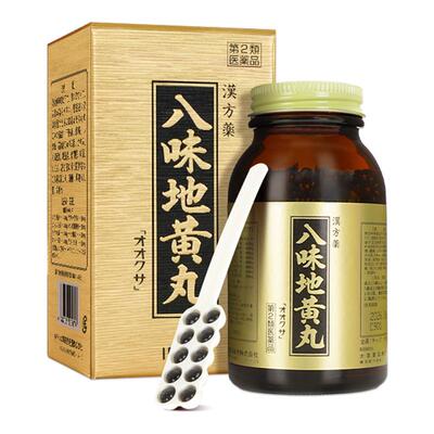 日本大草药品八味地黄丸金匮肾气丸桂附六味地黄丸调肾虚补肾中药