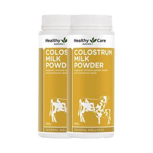 【自营】澳洲进口HealthyCare牛初乳奶粉增强免疫力儿童老年人2瓶