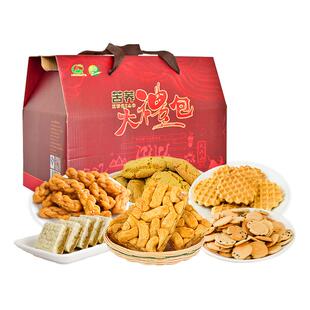 正中苦荞麦糕点散装沙琪玛饼干麻花零食年货大礼包礼盒装送礼长辈