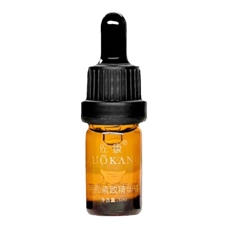 佐康毛孔紧致精华液调节毛孔收细修护屏障美容院真品支持验货