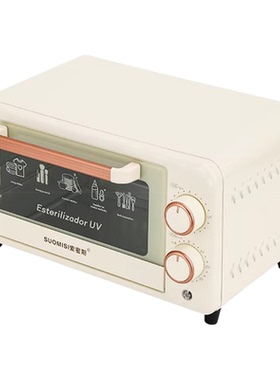美规110V220V欧规紫外线消毒柜带烘干毛巾加热美甲美容杀菌消毒器
