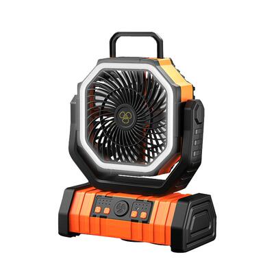 【制冷露营空调扇】冷风劲吹14天