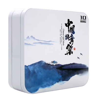 中国轻音乐黑胶cd碟片无损高音质经典民乐纯音乐车载光盘原装正版