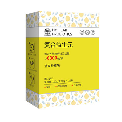 华以益生菌大人肠胃纤维粉