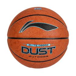 4BD系列D8000/B8000篮球，热卖中