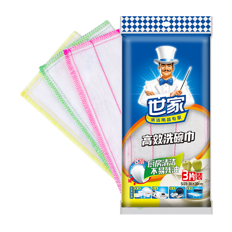 世家细纤维抹布洗碗巾吸水清洁布毛巾百洁布擦桌子厨房专用去油污