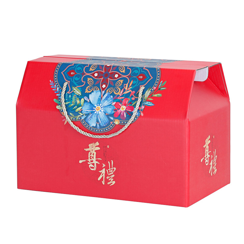 粽子包装盒尺寸多款式多