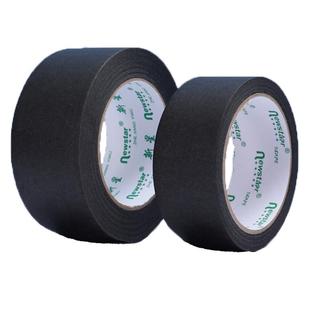 新星黑色美纹纸胶带无痕彩色美文纸美术油漆用贴瓷砖真石漆装修汽车美容遮光喷漆遮蔽耐高温美缝贴边纸胶带