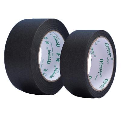 遮光不残胶不渗透手撕方便