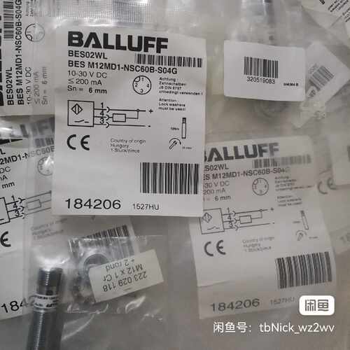 溢价-BALLUFF巴鲁夫 BES02WL BES M12MD1-