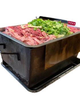 碳锅底料秘制底料红汤碳锅羊肉