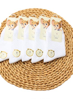 六指鼠夏袜子纯棉新生婴儿春秋季