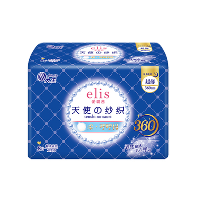 大王elis棉柔360mm8片