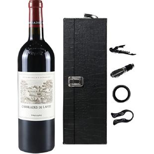 小拉菲红酒拉菲古堡副牌法国原瓶进口干红酒葡萄酒拉菲珍宝Lafite