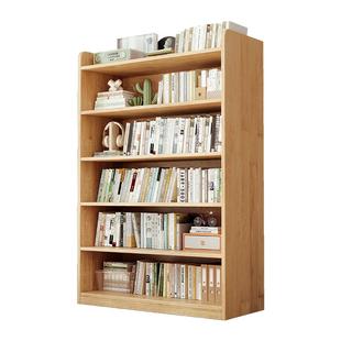 松木实木书架一体靠墙落地置物架儿童书柜学生家用储物柜收纳柜子