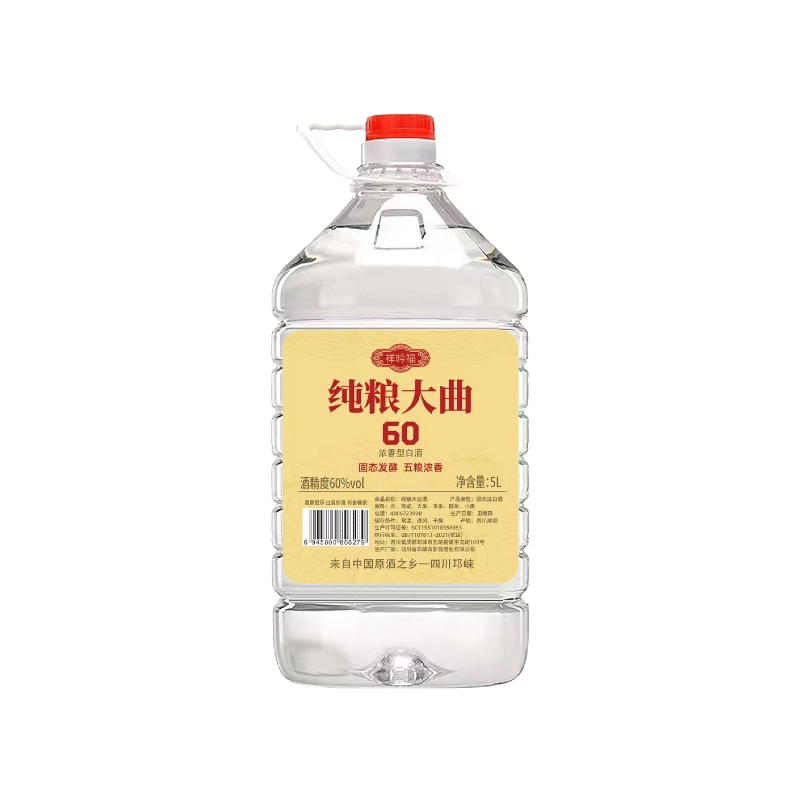 祥吟福纯粮大曲浓香型60度泡酒用
