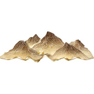 背有靠山3d立体装饰画客厅沙发背景墙挂画大气办公室led带灯壁画