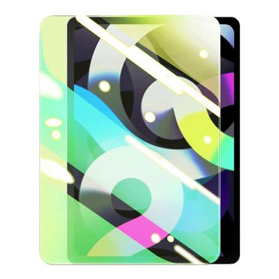 [护眼推荐]适用ipad防蓝光钢化膜