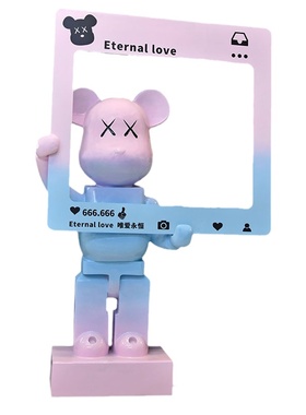 网红积木熊厂家直销可开发票