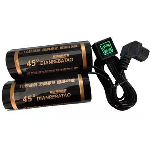 冬季三轮电动摩托电瓶车电加发热加厚手把套电暖护袖调温新款顾洪