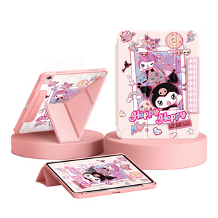 适用ipadair7保护套2022新款第11/10代平板壳mini6亚克力a16带笔槽磁吸搭扣air5/3防摔ipadpro11全包拍照库米