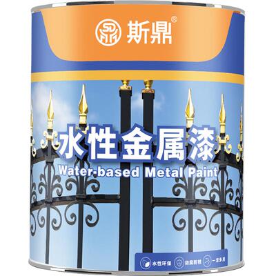 防腐水性金属漆斯鼎净味环保