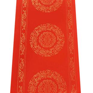 【手工正红色】2026年对联春联纸万年红对联纸空白手写七言瓦当春联烫金红纸对联纸宣纸春联书写对联宣纸