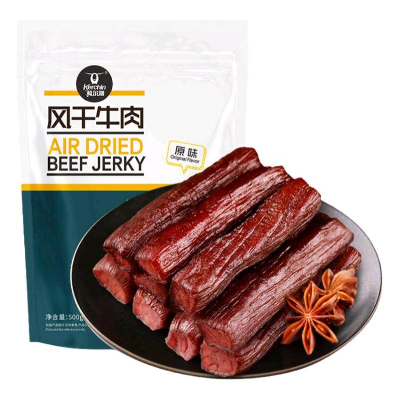 科尔沁 手撕风干牛肉干500g原味 内蒙古特产 休闲零食 零食大礼包