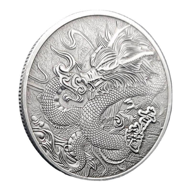 中国龙凤瑞兽麒麟硬币创意装饰生肖动物纪念币家居浮雕礼品幸运币