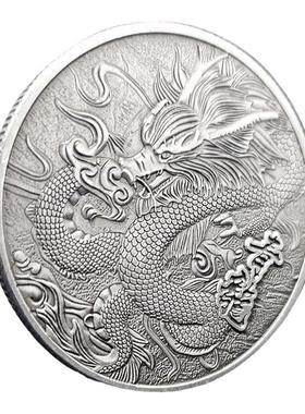 中国龙凤瑞兽麒麟硬币创意装饰生肖动物纪念币家居浮雕礼品幸运币
