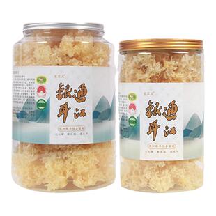 通江椴木一级银耳干货四川特产无硫银耳孕妇儿童雪耳丑耳无根