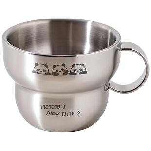 摩登主妇mototo熊猫316L不锈钢杯子儿童水杯家用宝宝敞口杯咖啡杯