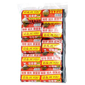 垃圾袋家用大号黑色塑