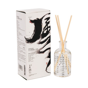 茶颜悦色幽谷兰香茉莉花木香调香氛卧室书房无火香薰摆件