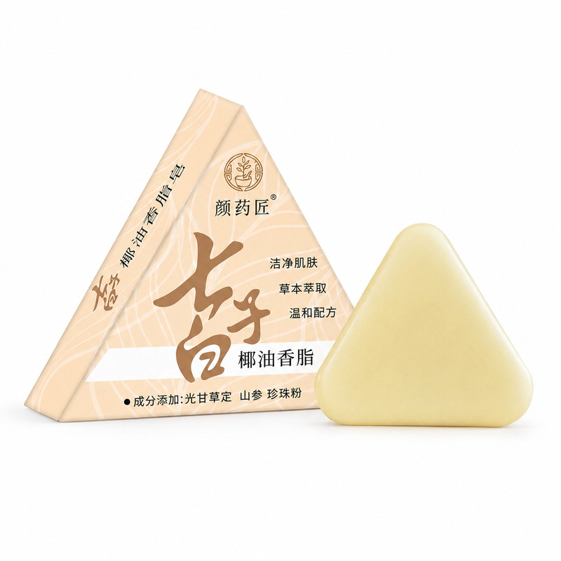 【官方正品】七子白洗脸皂控油去黑头深度清洁草本养肤香皂全身用