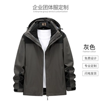 HT-2088 темно-серый человек