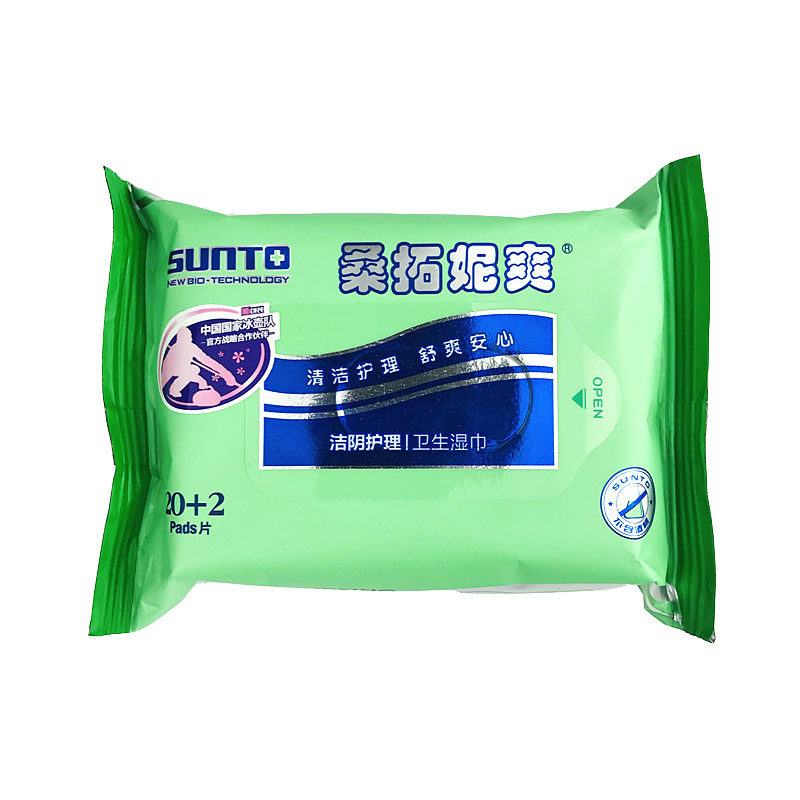 桑拓妮爽洁阴湿巾男女私处清洁正品经期妮爽成人房事便携卫生纸巾