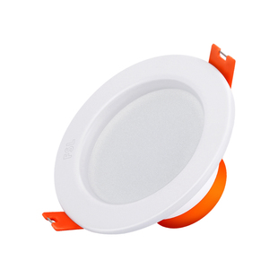 FSL佛山照明led筒灯吊顶嵌入式洞灯射灯天花灯开孔7.5/9/10公分