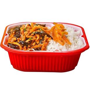 网红自热米饭懒人即食米饭宿舍屯粮方便速食麻辣即食米饭追剧必备