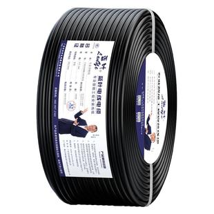 专业舞台音响线喇叭线无氧铜音箱线EVJV2芯4芯6芯广播工程音频线