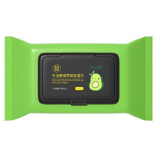 3包|健美创研牛油果卸妆湿巾眼唇脸三合一脸部温和深层清洁一次性