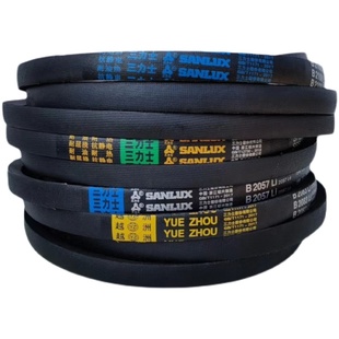 D2100到16000三力士三角带d型皮带A型B型C型E型F型传动联组齿轮形